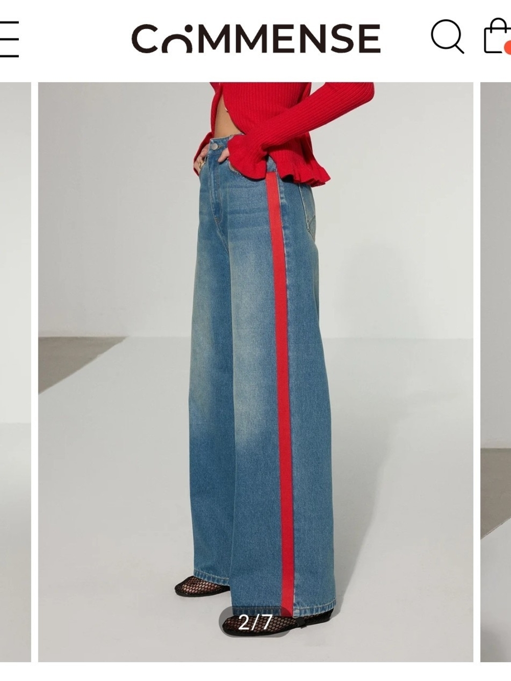 Commense Contrast Red Side Striped Wide-Leg Jeans